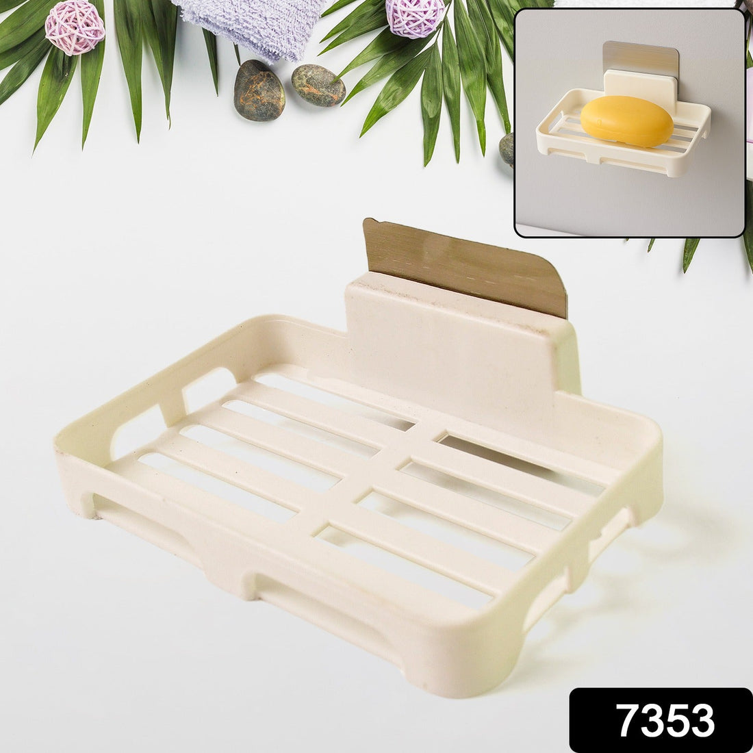 Self-Adhesive Soap Tray 