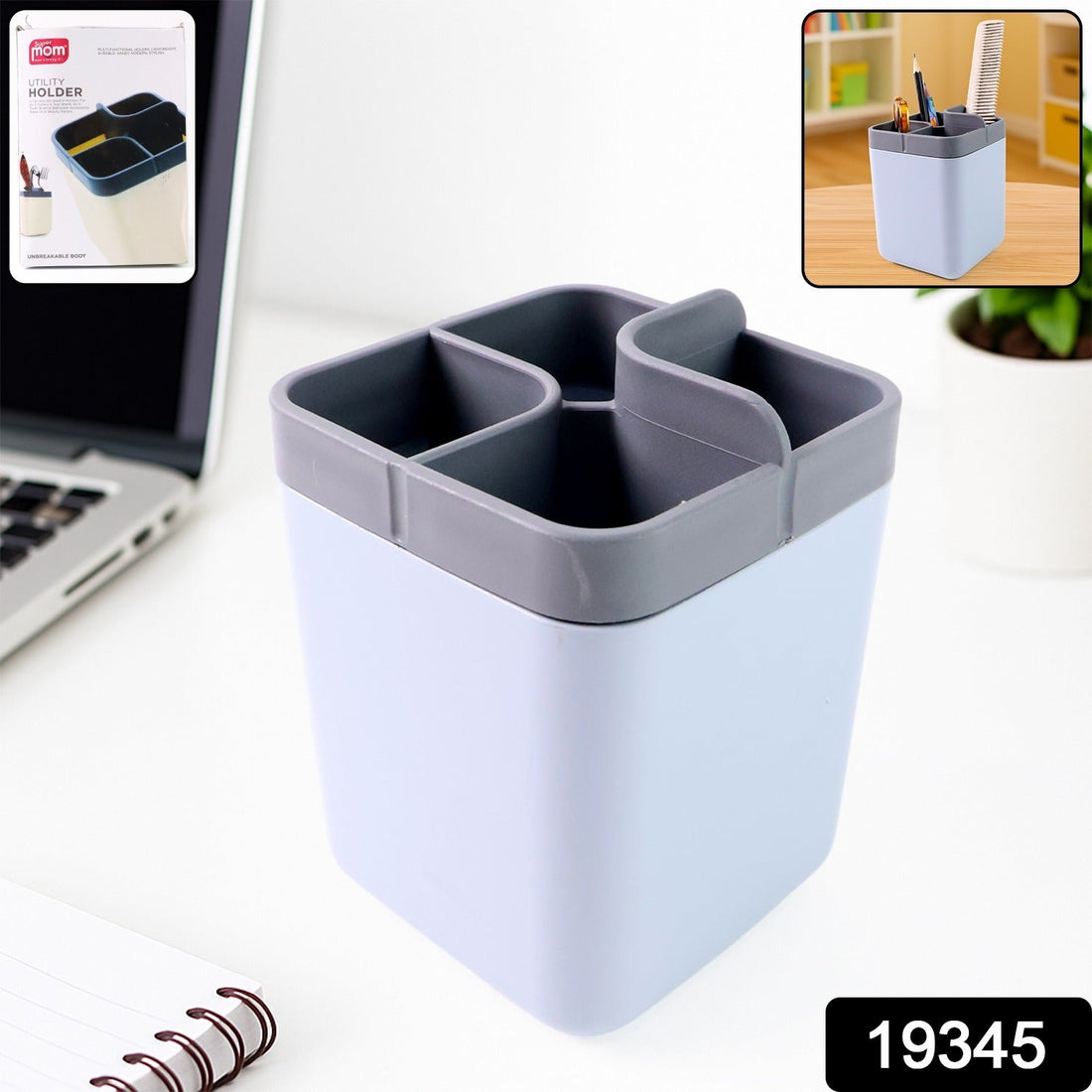 Multi-Compartment Desk Organizer Utility Holder