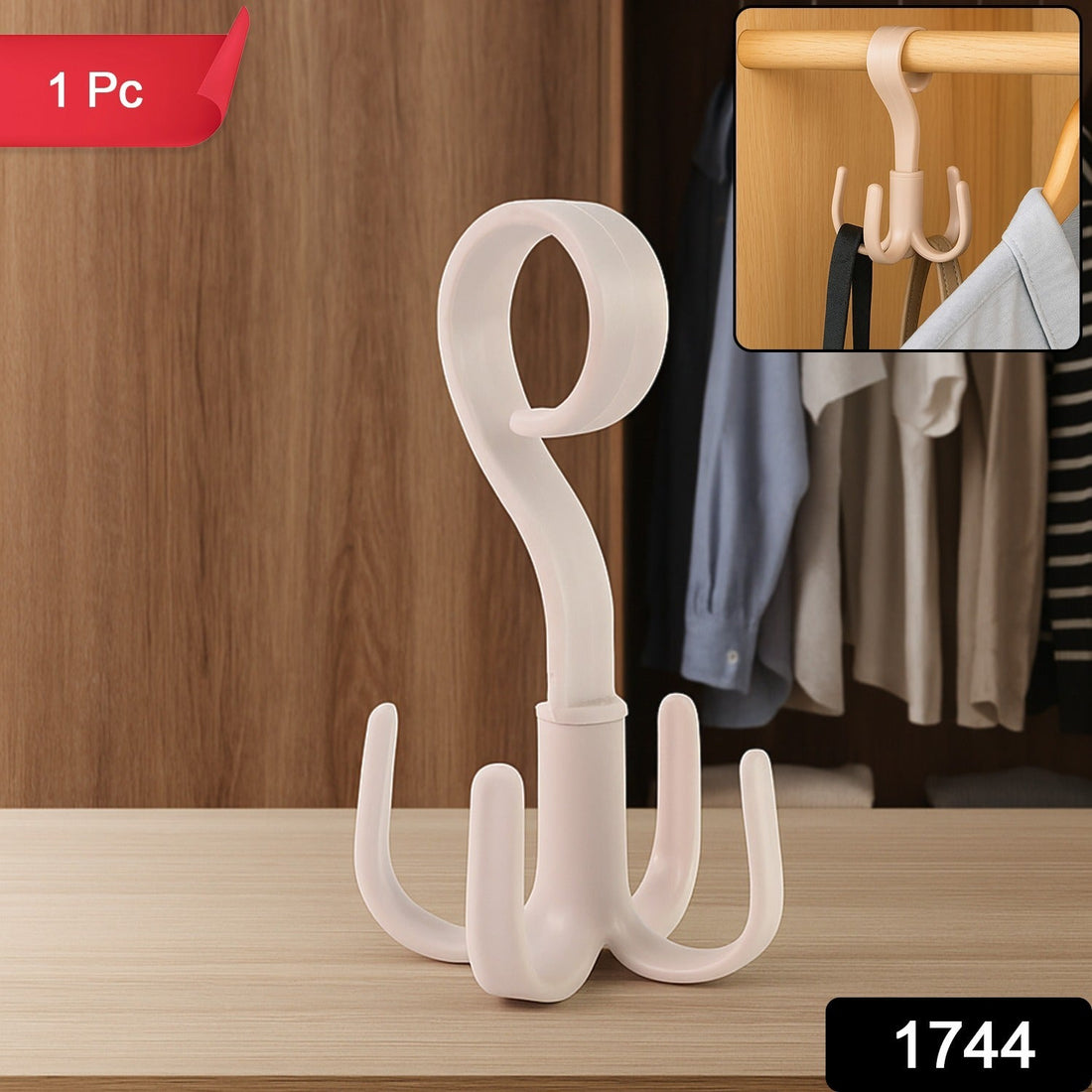 Plastic Swivel Hanger with 6 Hooks