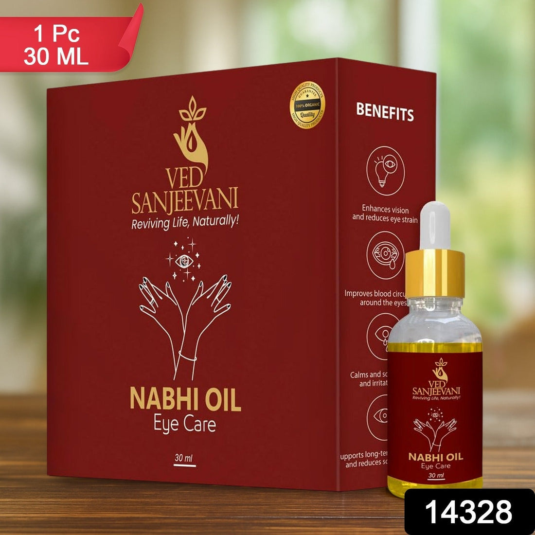 Ved Sanjeevani Nabhi Oil