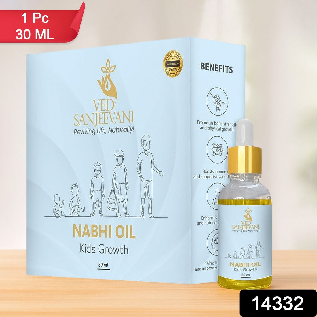 Kids Growth Nabhi Oil