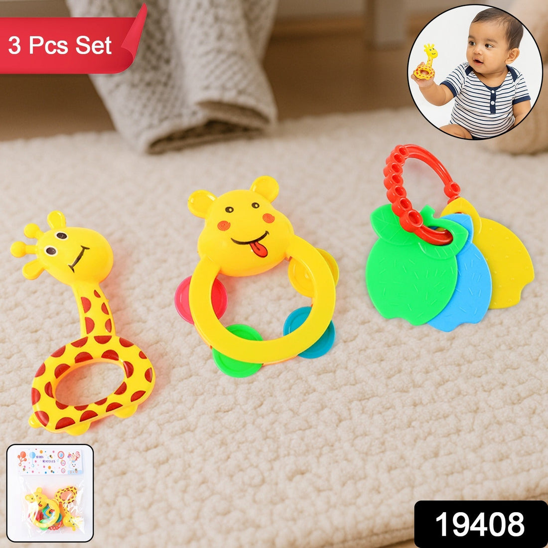 Baby Rattle Toy Set