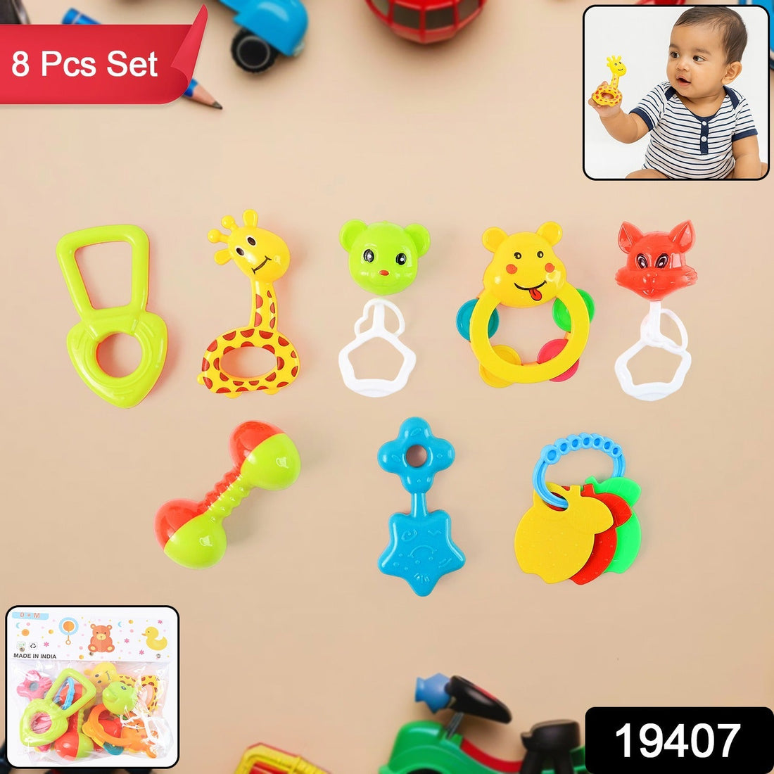 Baby Rattle Set