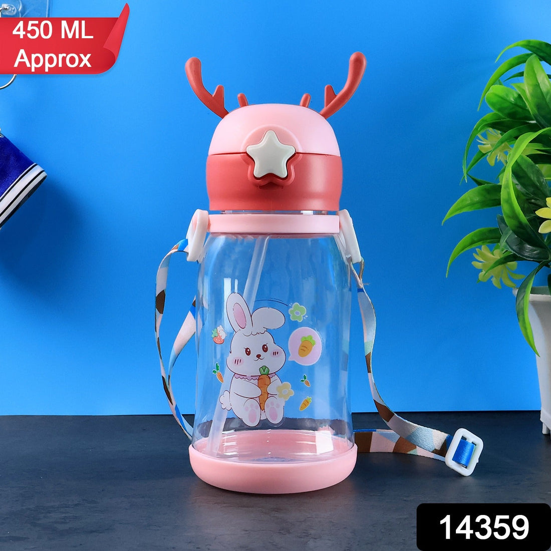 Cute Cartoon Printed Water Bottle 