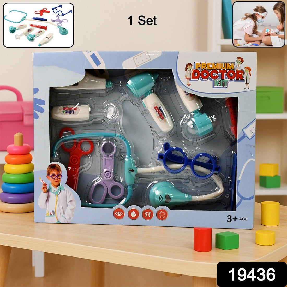 Aditi Multi-Piece Doctor Kit
