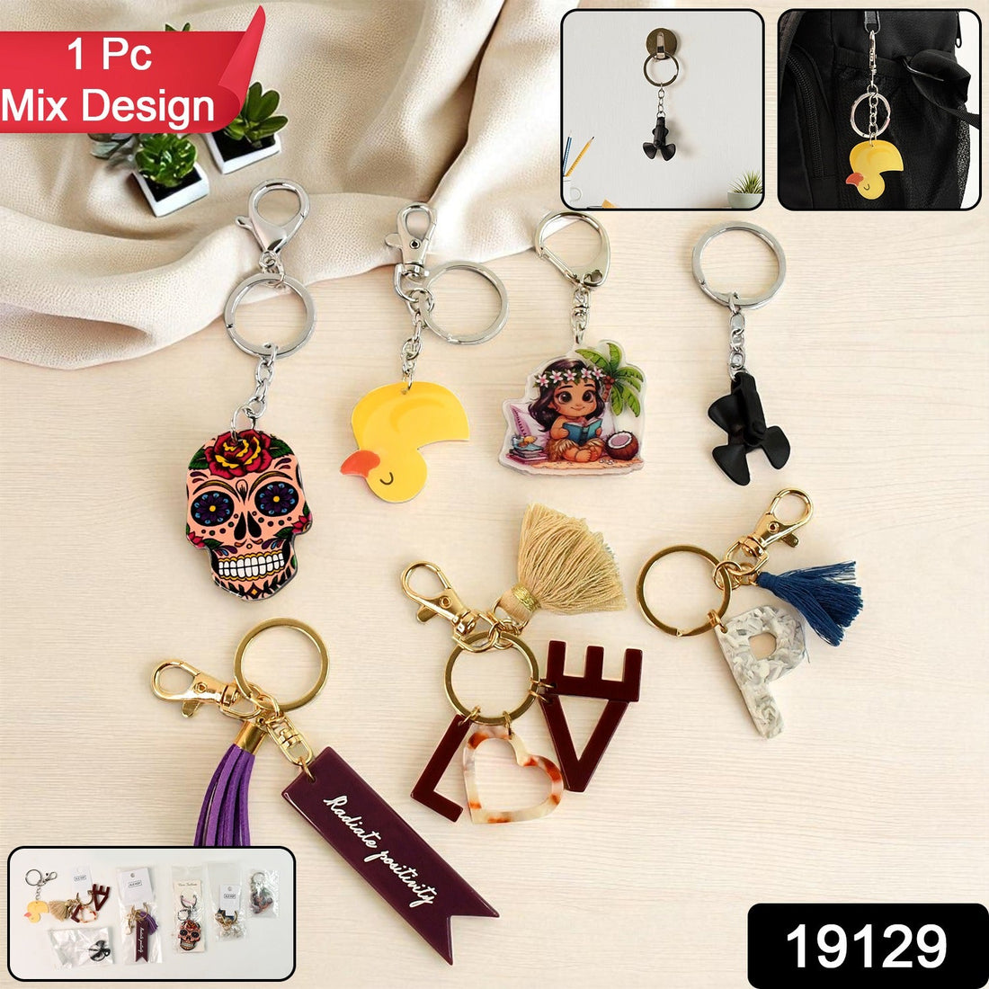  Animal Theme Designer Keychains Set