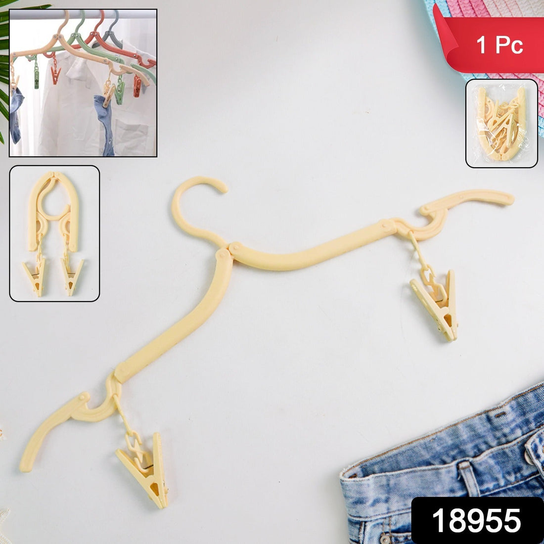 Fold Hanger