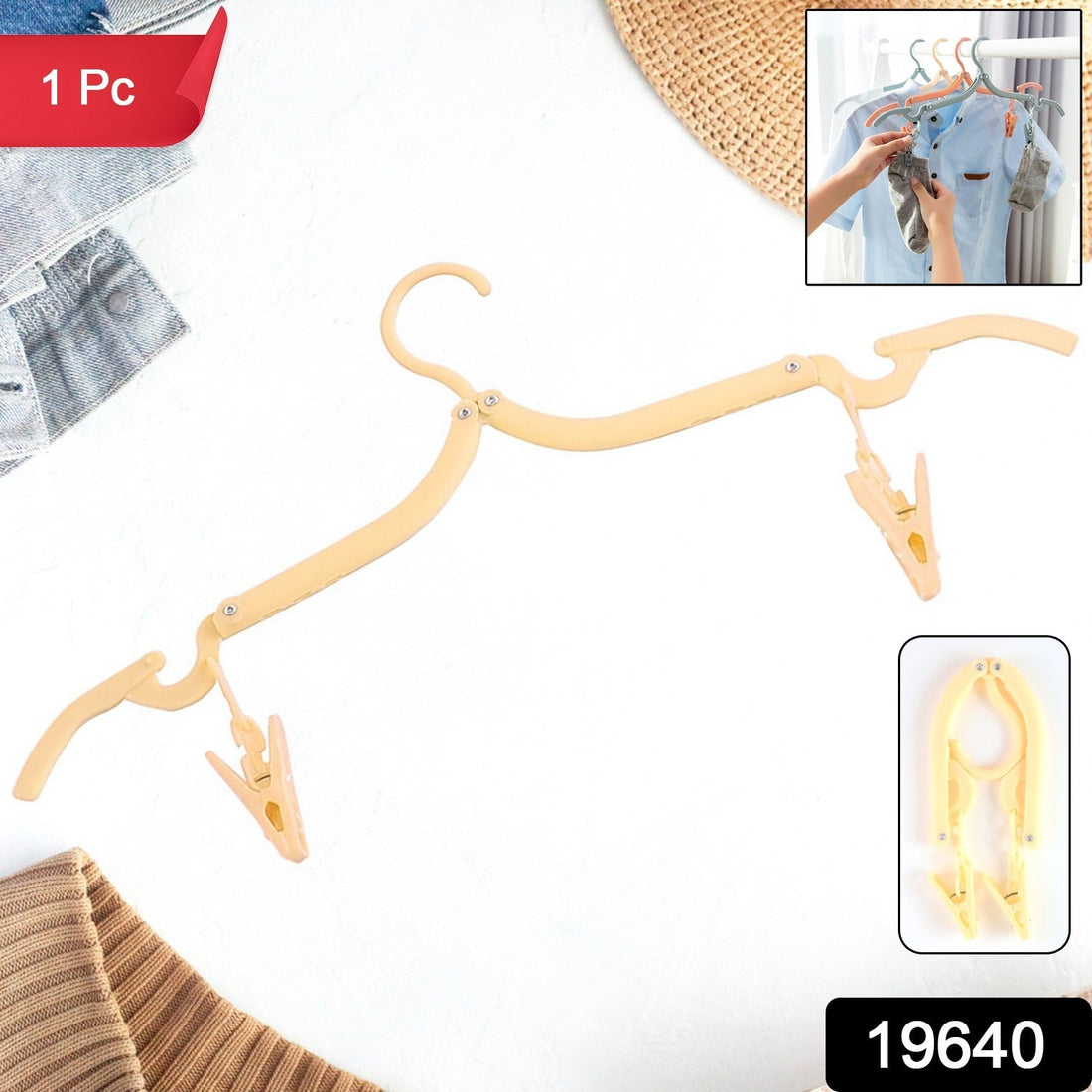 Fold Hanger