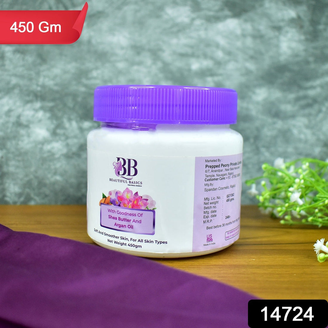 Butter & Argan Oil Body Cream