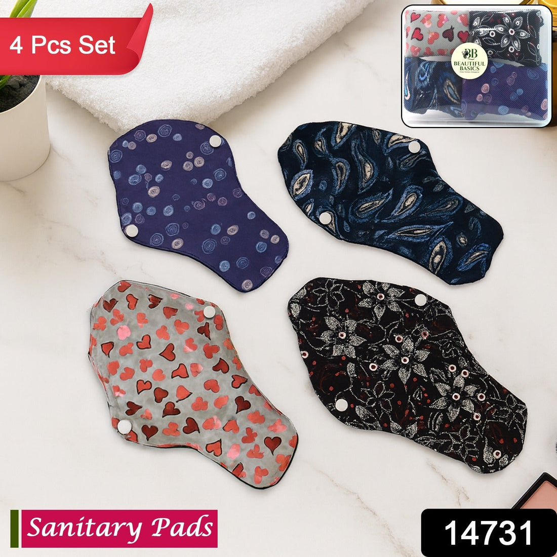 Reusable Cloth Sanitary Pads