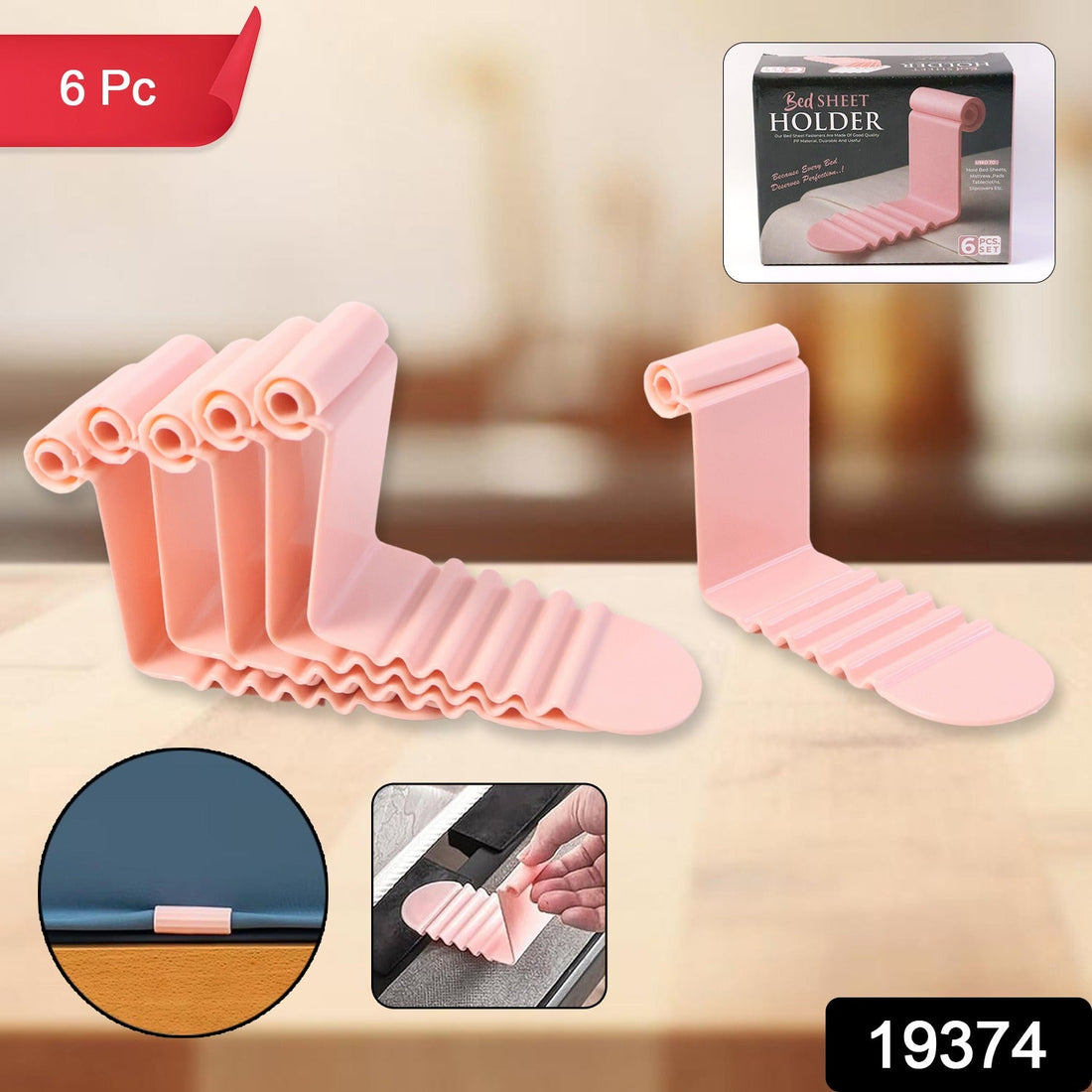 Sheet Gripper Set