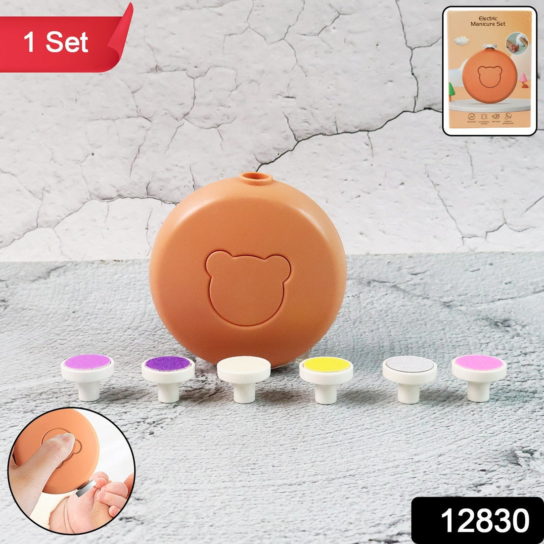 Baby Manicure Kit