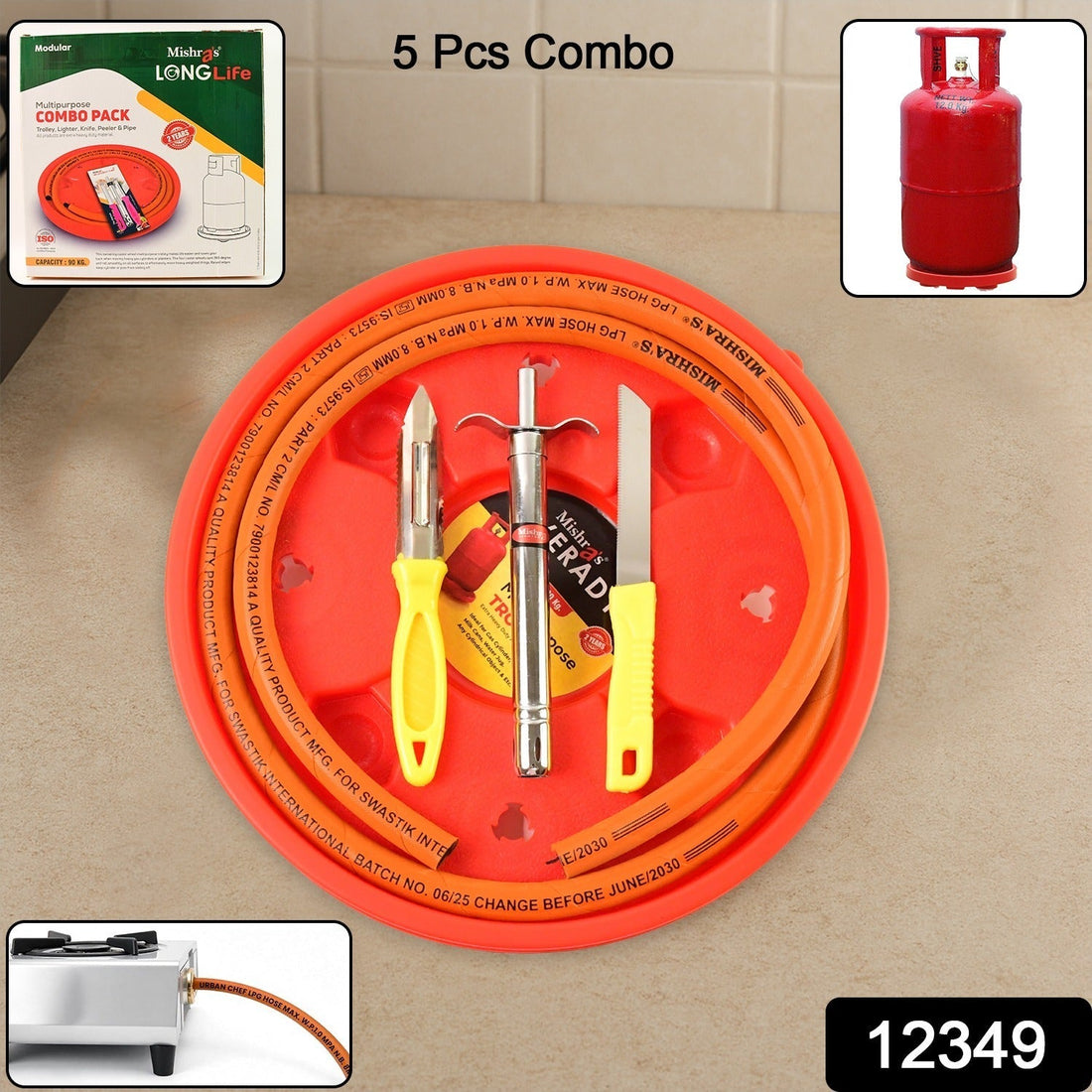 Mishra's Multipurpose LPG Gas Stove Connection Kit