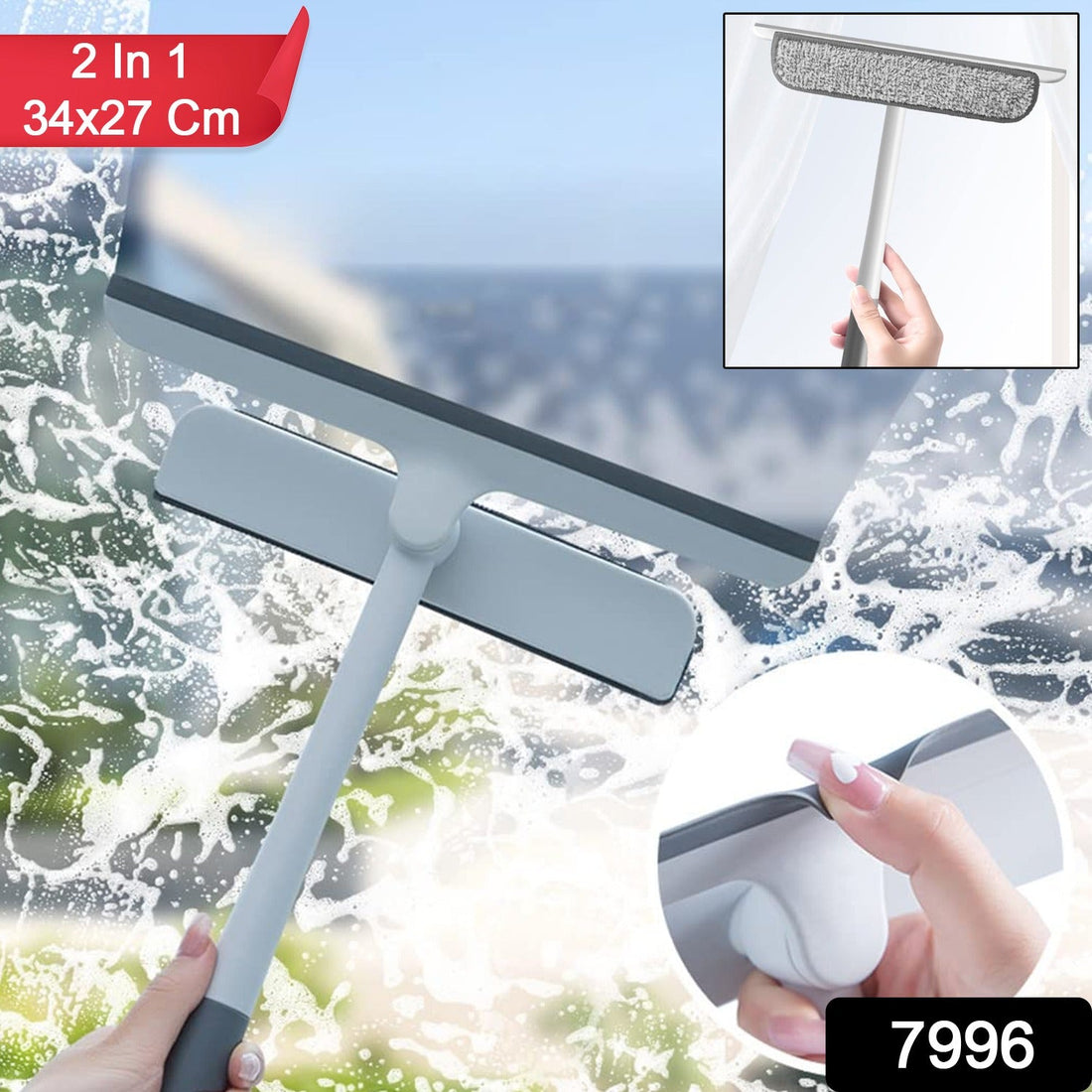 Microfiber Wiper
