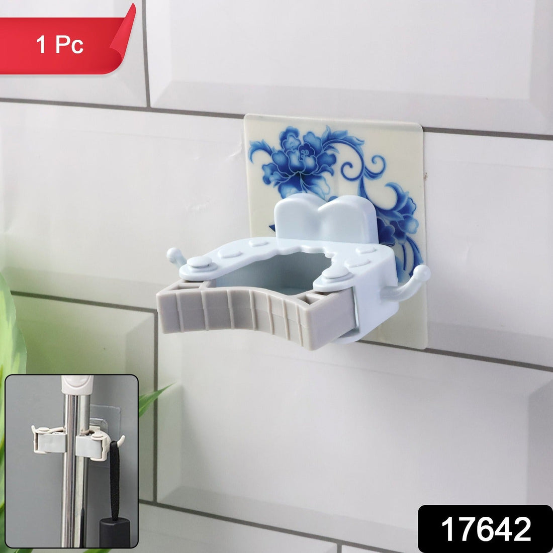 Wall Holder