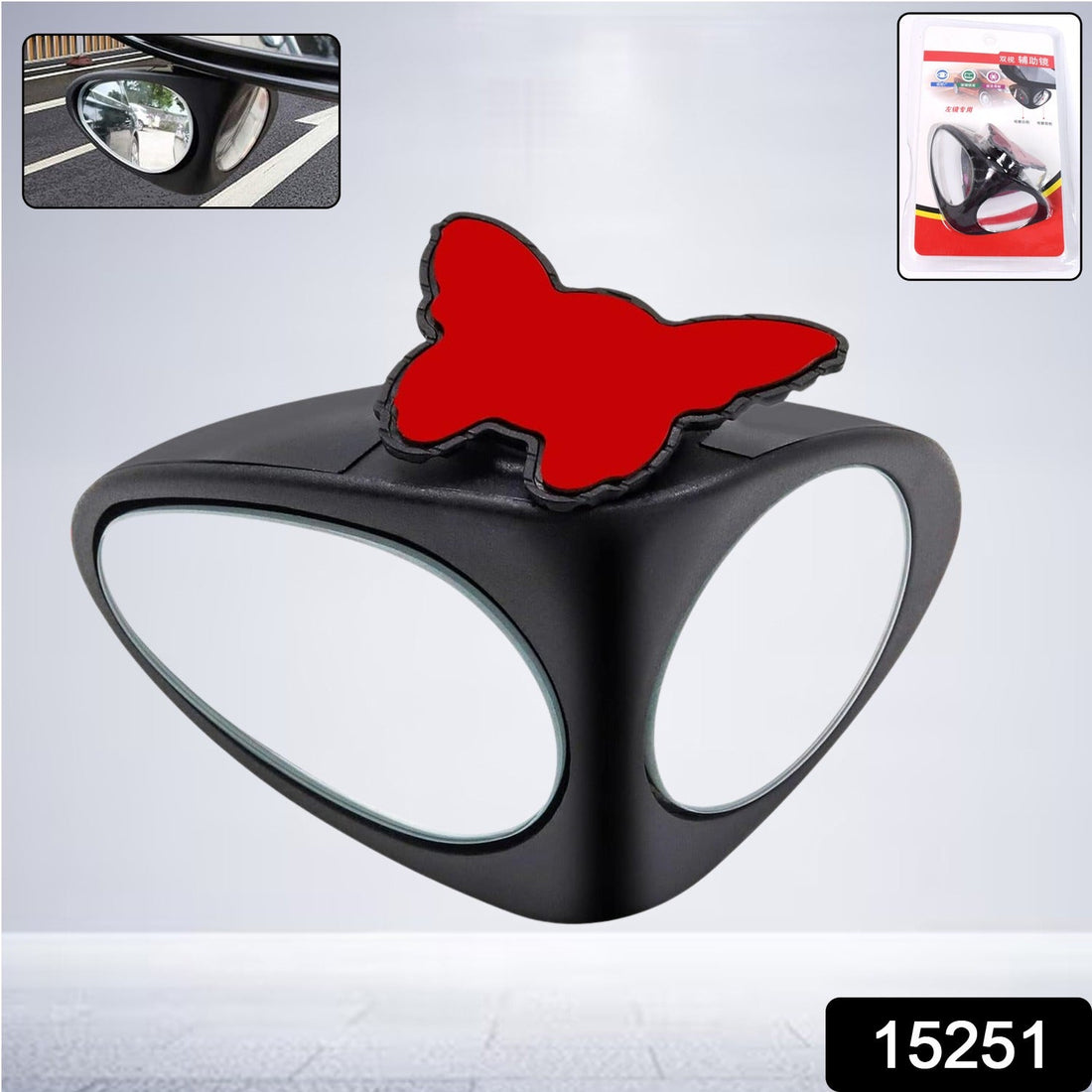 Pivot360 HD