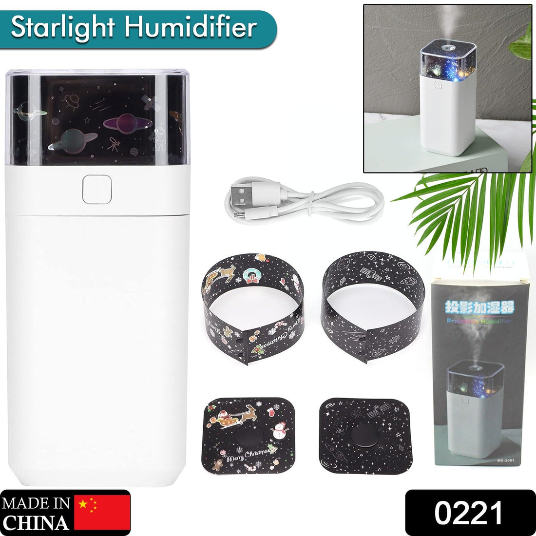 Star night light projector humidifier with LED, 300ml