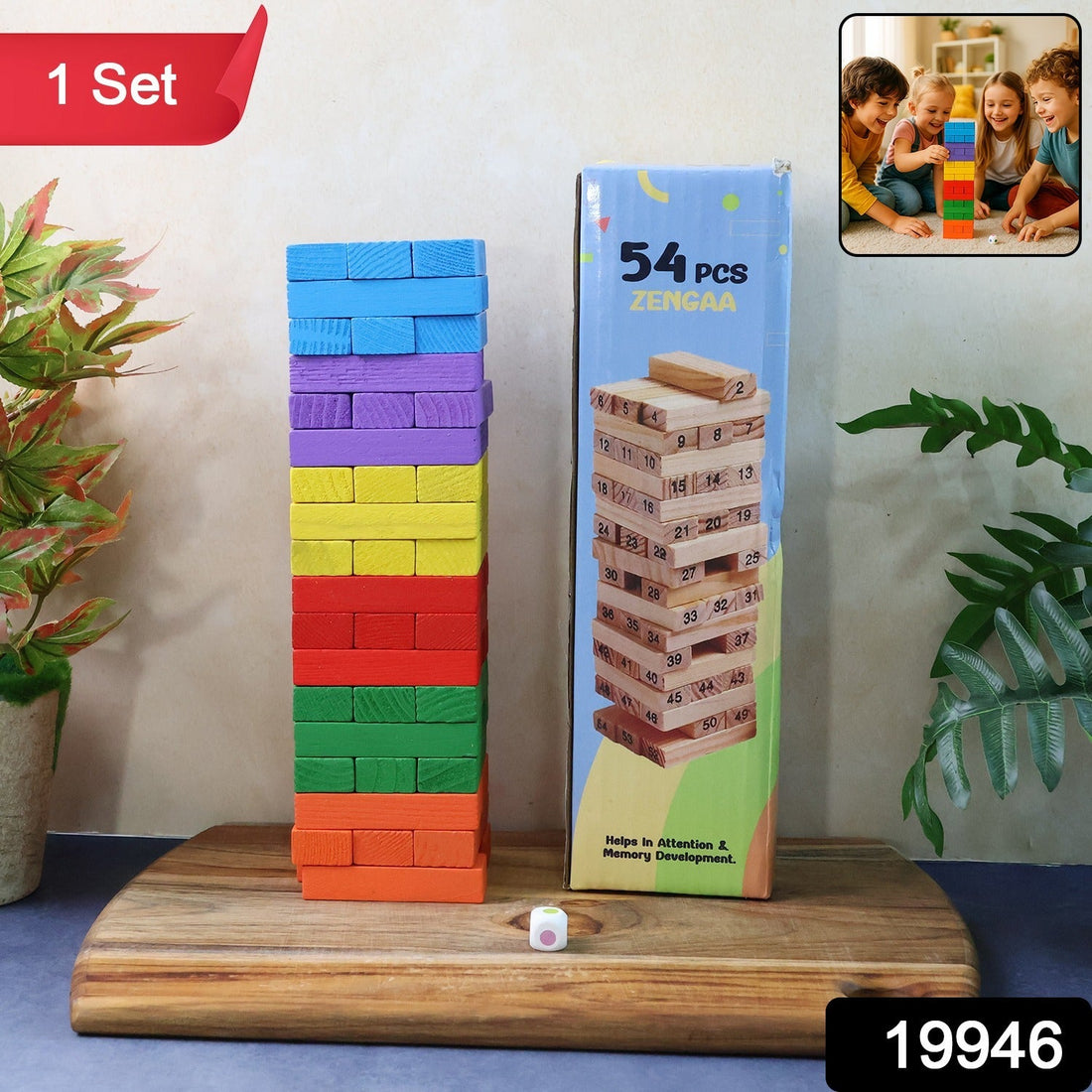 Wooden Stack Tower