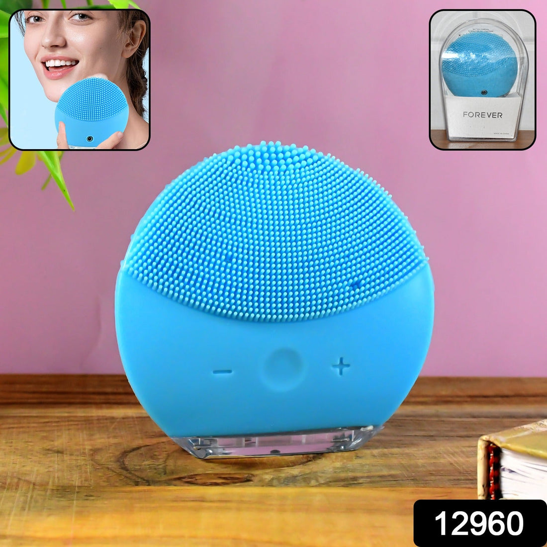 Facial Massager