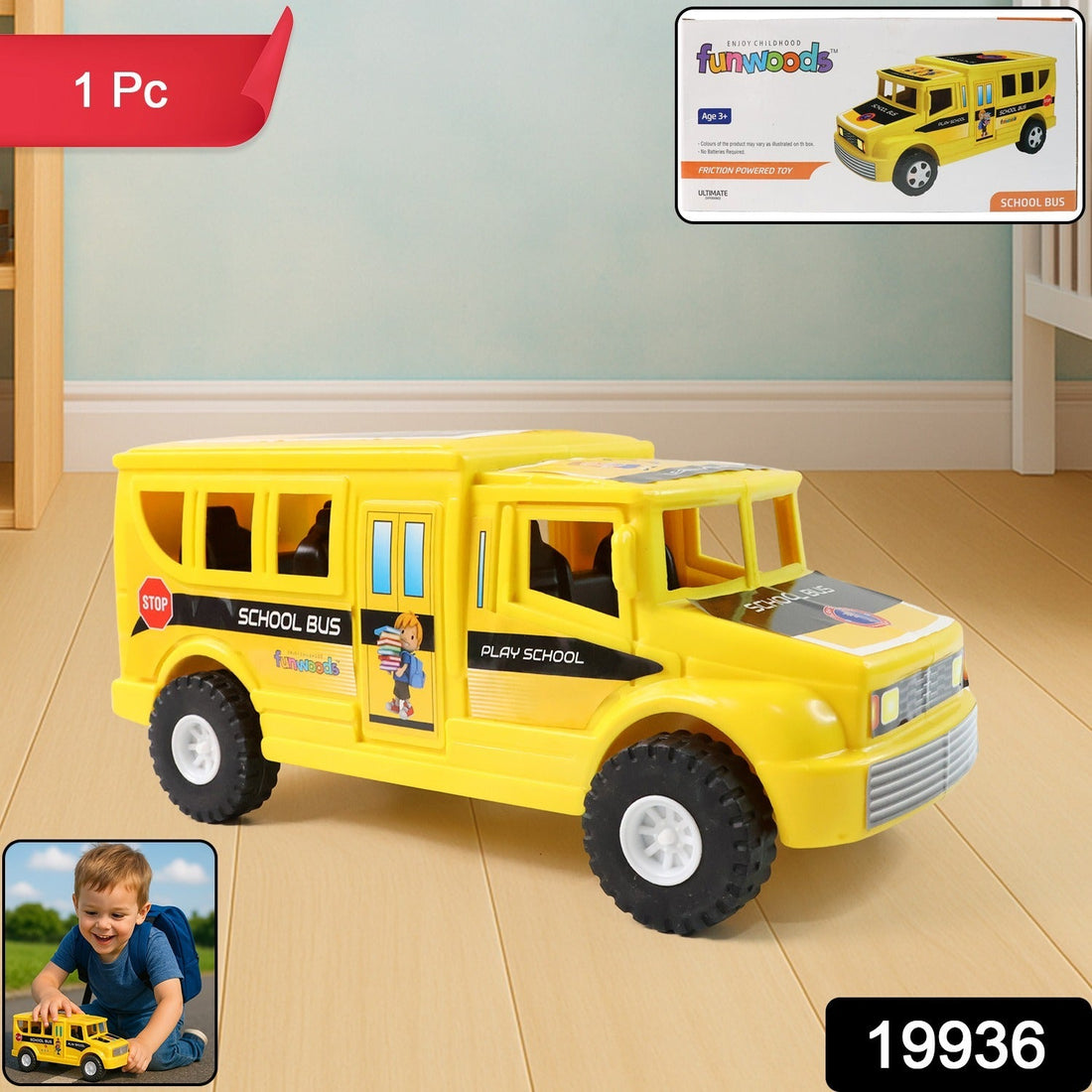 toy