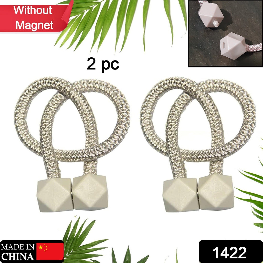 Elegant pearl tiebacks for curtains, non-magnetic
