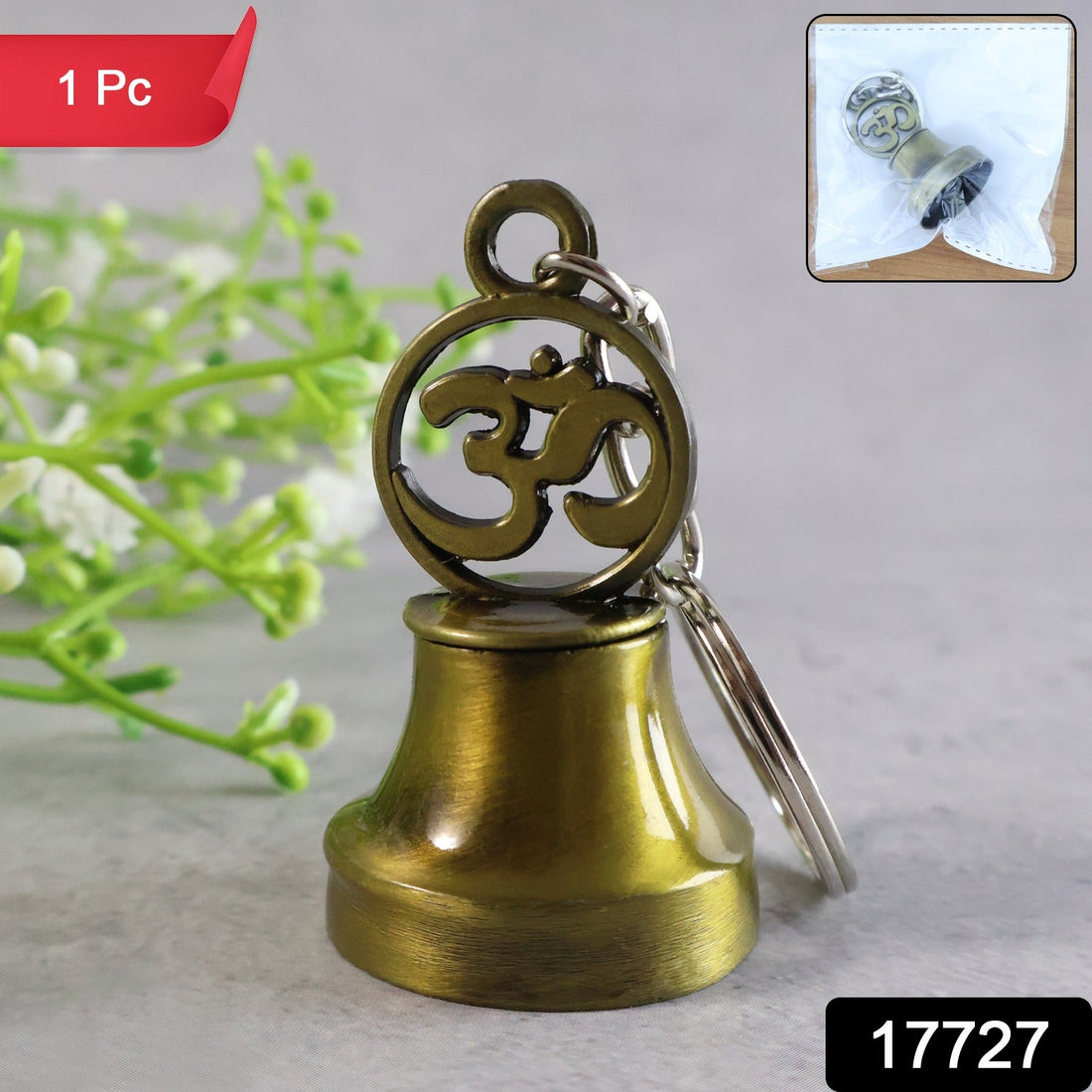 Metal Keychain