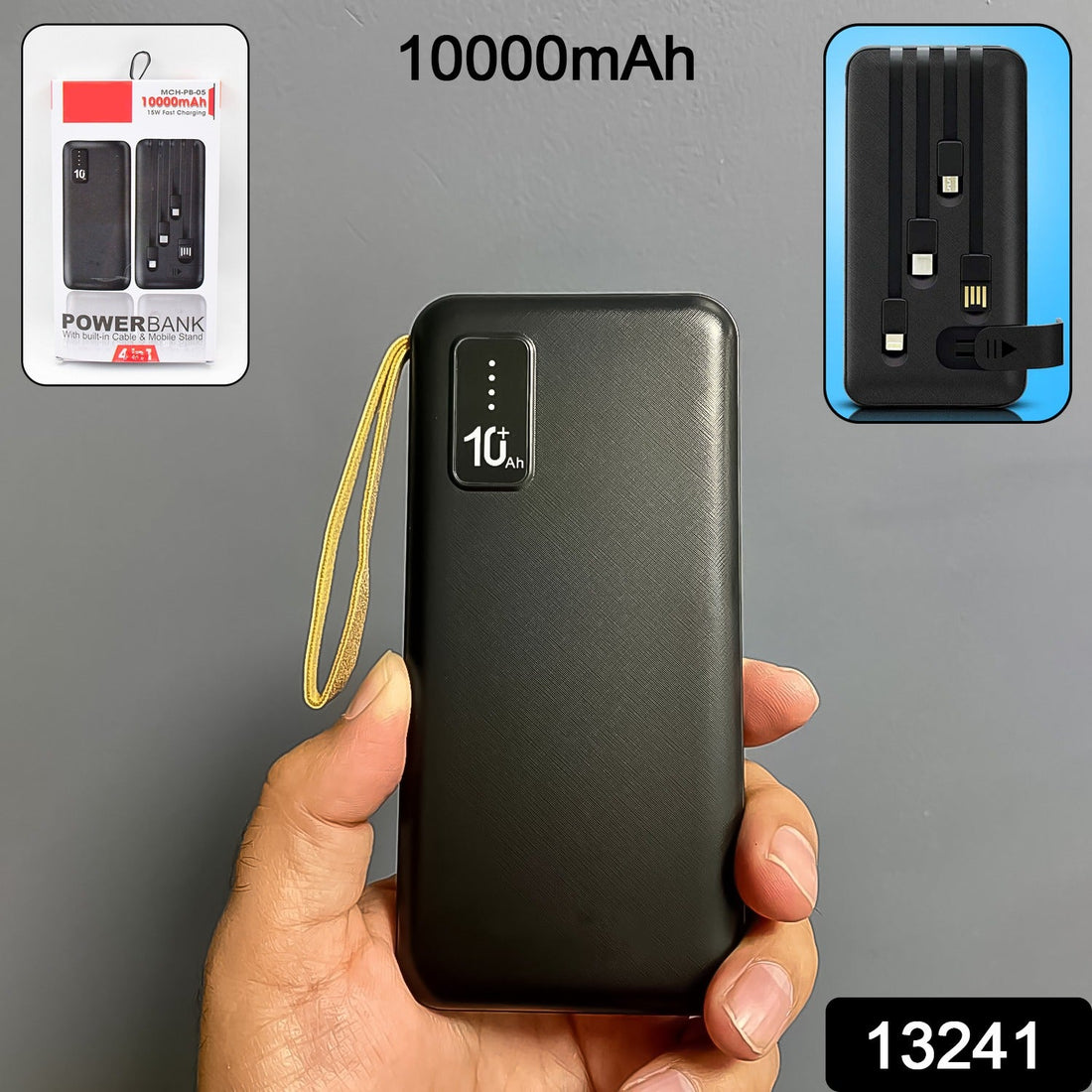 Power Bank