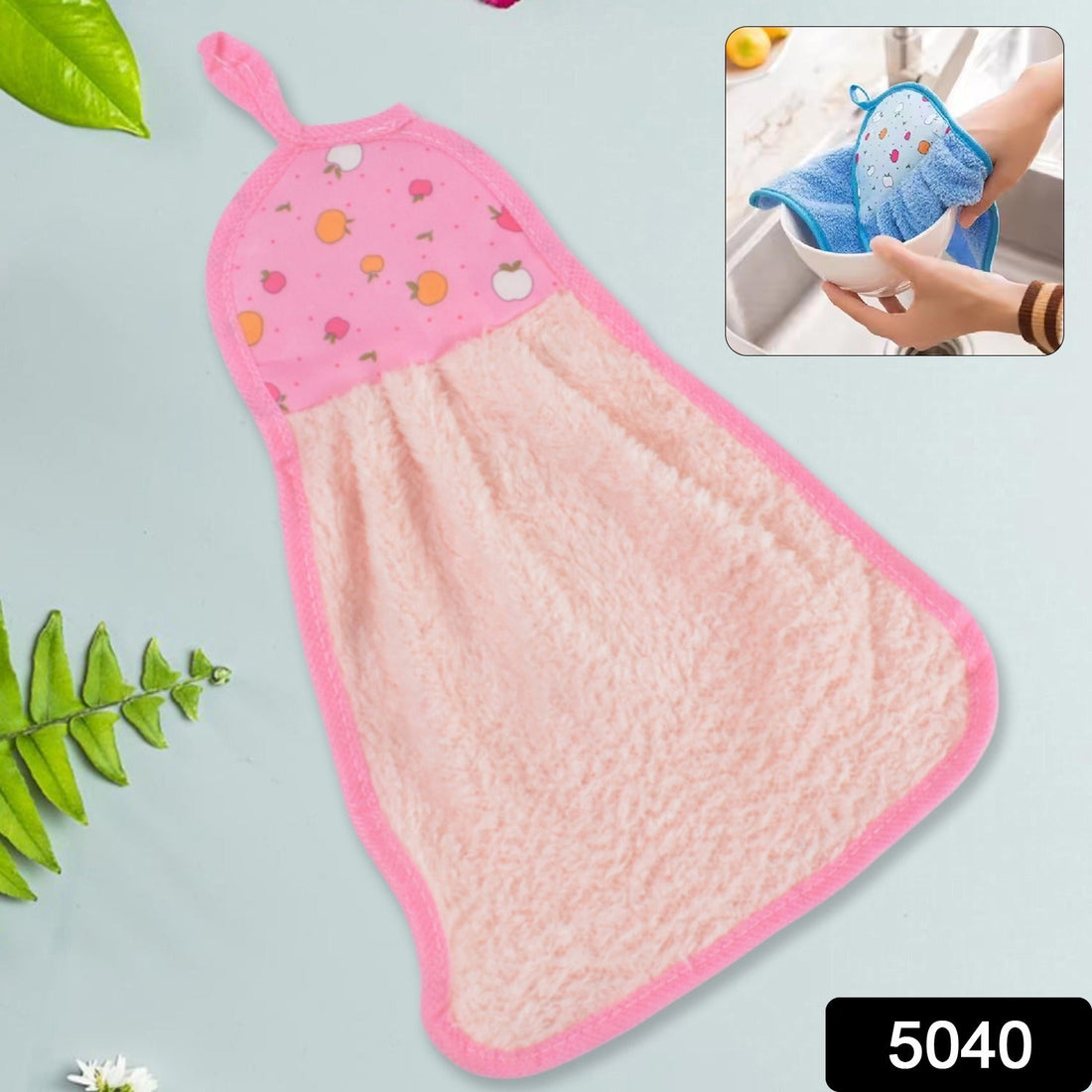 QuickDry Napkin