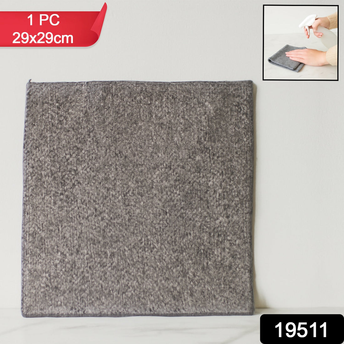 Heavy-Duty Absorbent Microfiber Cloth 