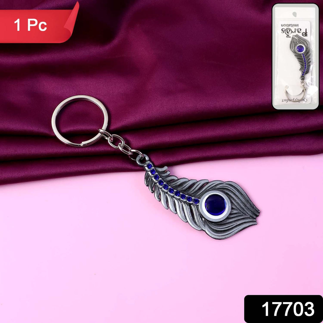 Peacock Feather Keychain