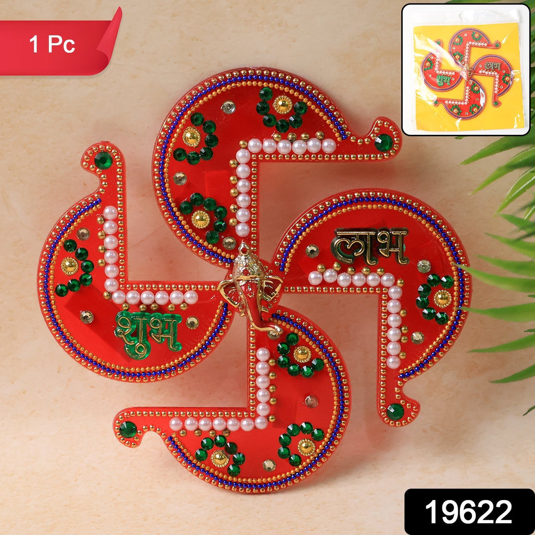 Acrylic Swastic Shubh Labh 