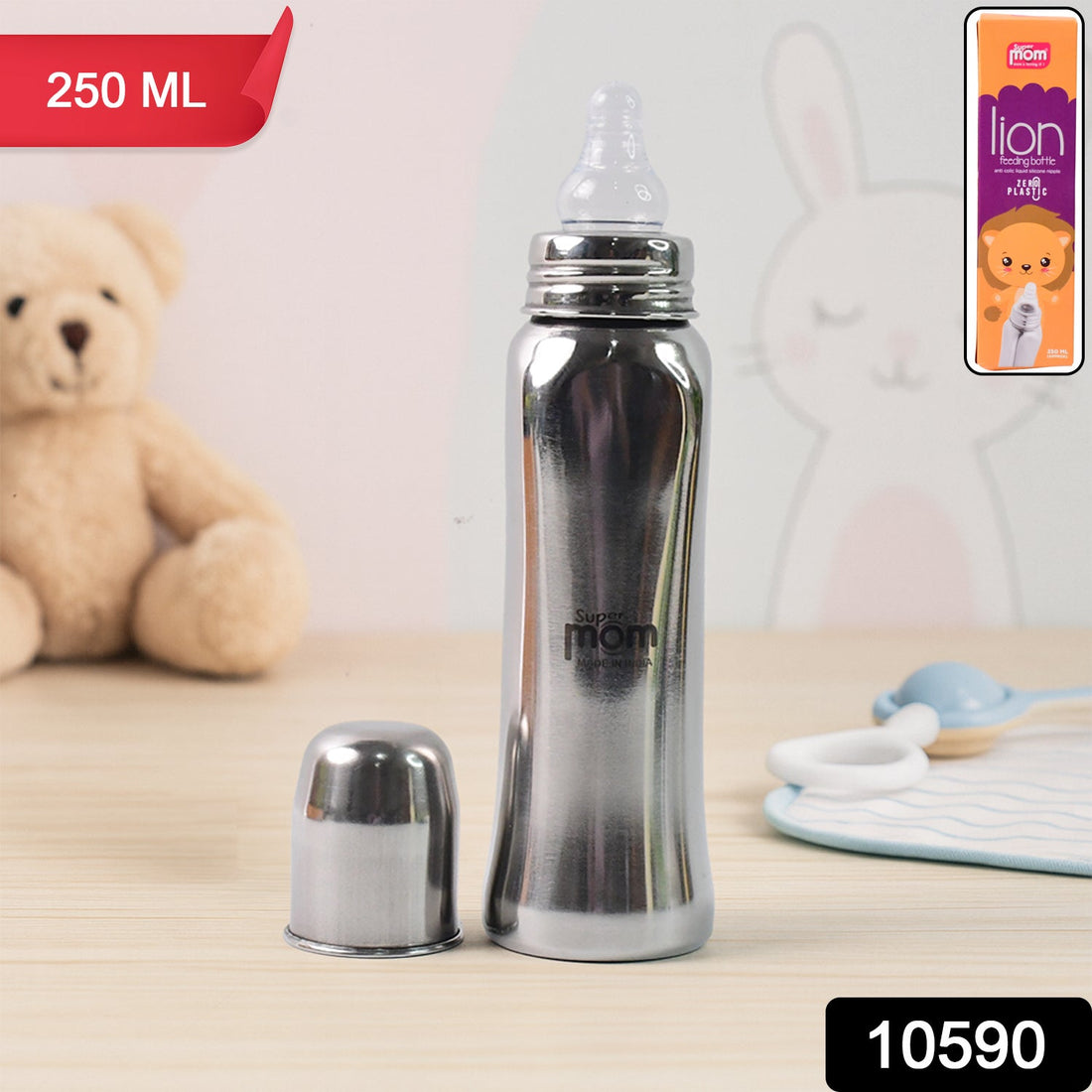 Supermom Lion Stainless Steel Feeding Bottle
