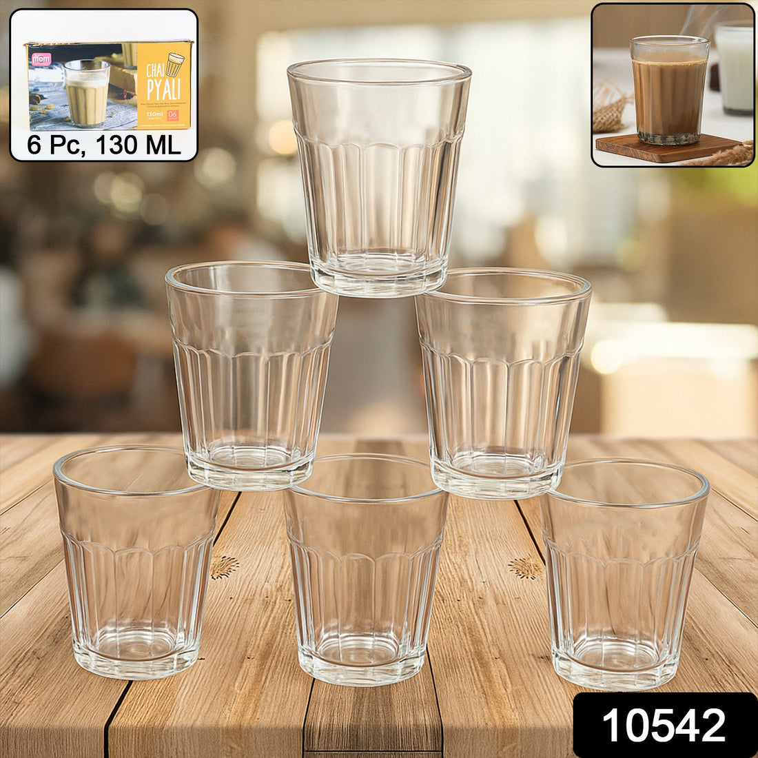Multipurpose Drinkware