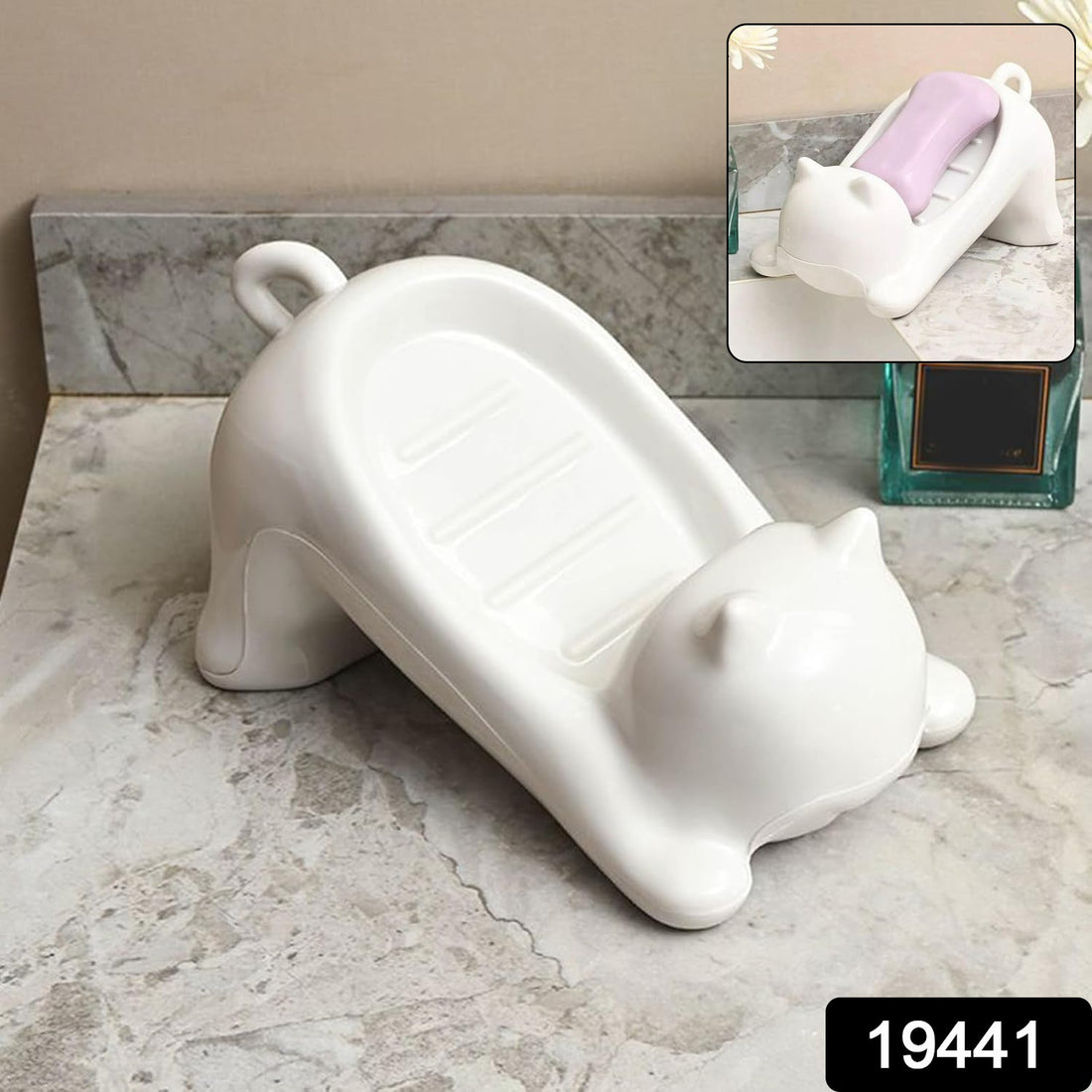 Cartoon Animal Shape Soap Dish Holder 