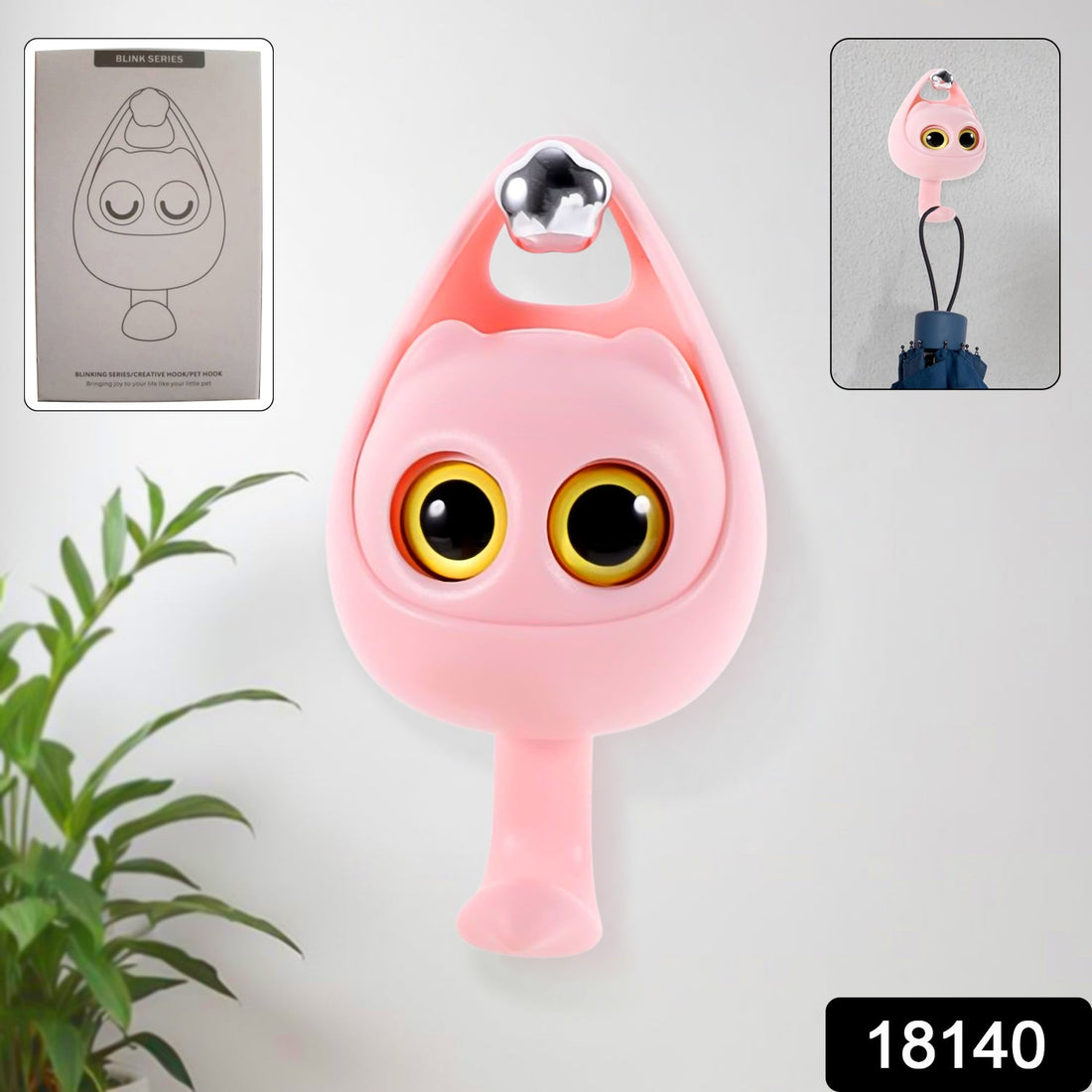 WinkCat Adhesive Hook
