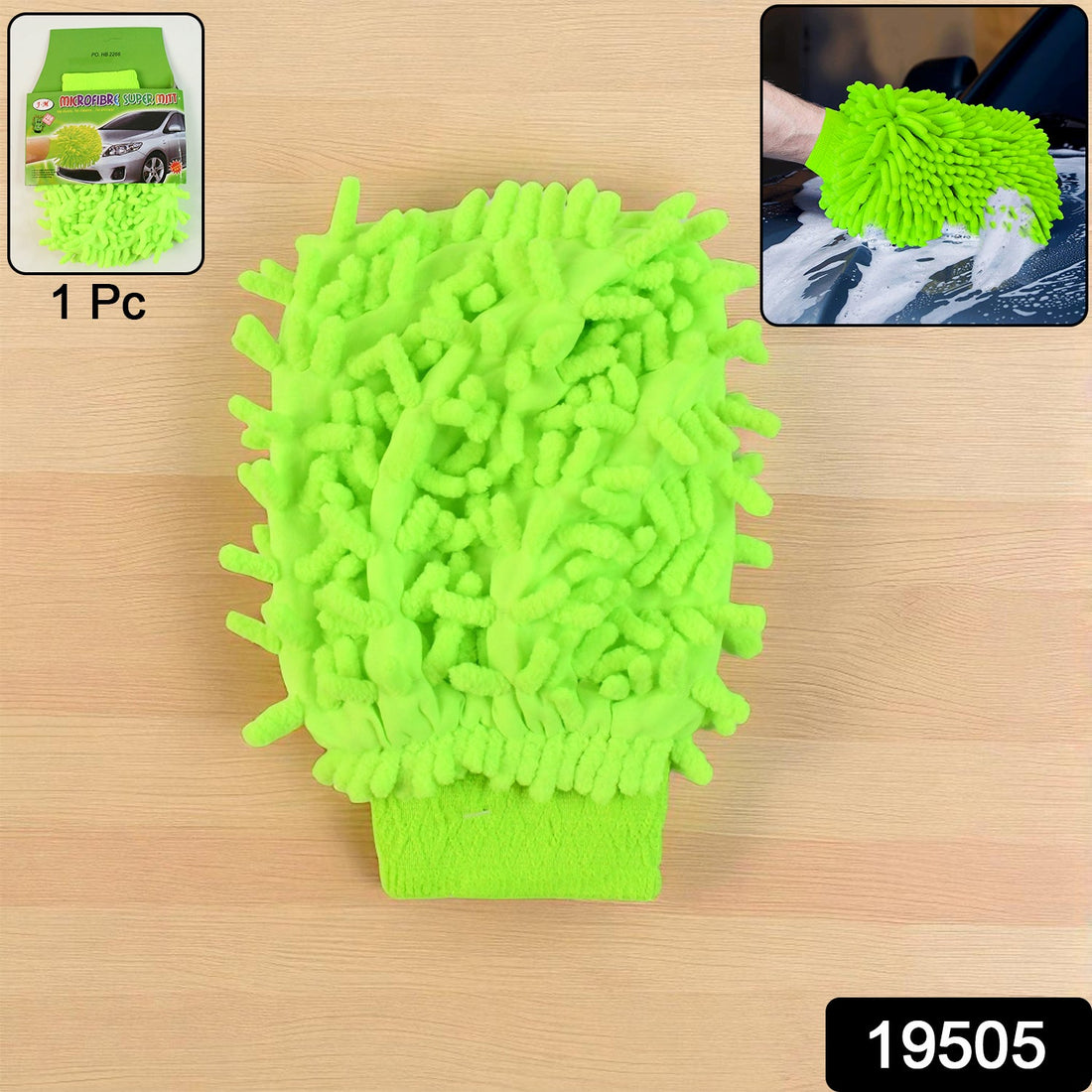 Washing Glove