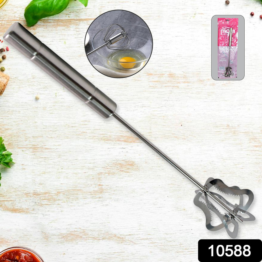 Supermom Handy Stainless Steel Churner